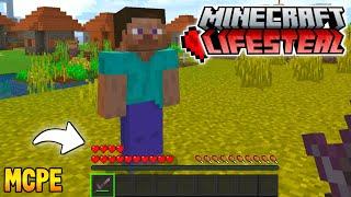 Lifesteal Mod For Minecraft Pocket Edition  How To Play Life Steal Mod