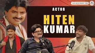 Hiten Kumar - Actors Life Gujarati Film Industry Upcoming Movies Personal Life. TWP E05