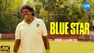 Blue Star Movie Scenes  The team is failing to meet expectations  Ashok Selvan