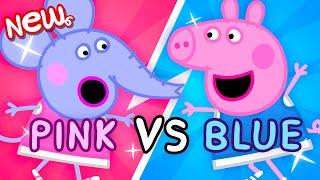 Peppa Pig Tales  PINK vs BLUE Sports Day  Peppa Pig Episodes