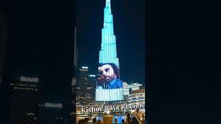 Animal Trailer Burj Khalifa  Animal Trailer Reaction  Animal Trailer Review  #shorts  #ytshorts