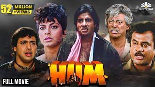 Hum Full Hindi Amitabh B Rajnikanth Govinda Kimi Katkar  90s Superhit Movie
