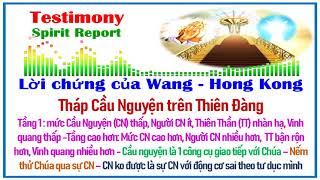 305-Lời chứng của Wang Tháp Cầu Nguyện trên Thiên Đàng