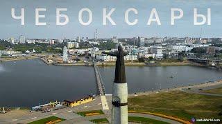 CHEBOKSARY • RUSSIA  Travel Guide Hello World english subtitles  capital of Chuvash Republic