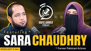 Hafiz Ahmed Podcast Featuring Sara Chaudhry  Hafiz Ahmed