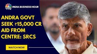 Chandrababu Naidu Seeks ₹15000 Cr Financial Assistance For AP in Meeting with FM Sitharaman Srcs