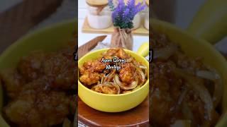 Resep Ayam Goreng Mentega ala resto mudah & simpel banget 