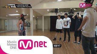 ENG sub Mnet BTS의 아메리칸허슬라이프 Ep.03  방탄소년단 힙합튜터 제니 키타 앞에서 댄스 실력 테스트