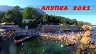 Алупка 2021 Жара  море пляж отдых в Алупке Крым онлайн  Жизнь в Ялте
