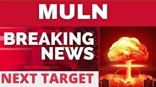 MULN Stock Breaking News Today   Mullen Automotive MULN Stock Short Squeeze Analysis   MULN #muln