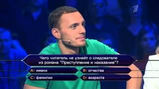 И это ведущие первого канала - предел тупости