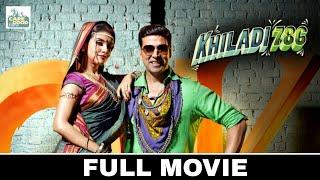 Khiladi 768 2012 Full Movie  Akshay Kumar Asin Himesh Reshammiya  Cape Of Good Films