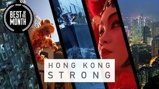 Hong Kong Strong Ultimate Chinese New Year 新年快樂