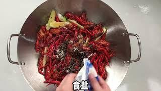 《愿凌晨没有美食博主》   西瓜视频