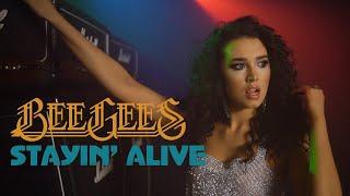 Bee Gees - Stayin Alive ROCK COVER by Sershen&Zaritskaya