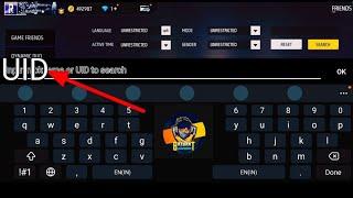 Balvant Gaming ID Number  Balvant Gaming UID  FF Balvant Gaming UID Number 