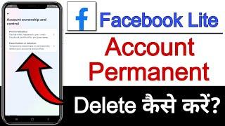 Facebook Lite Account Permanent Delete Kaise Kare  How To Delete Facebook Light Account Permanently