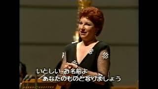 Rigoletto Caro nome - Mariella Devia - Tokyo - 1994 HD