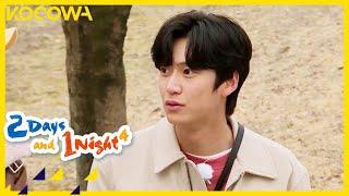 “Do you have an English name?” l 2 Days and 1 Night Ep 116 ENG SUB