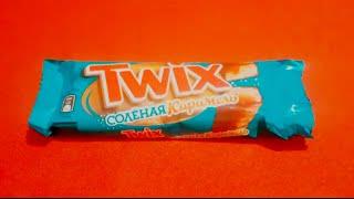 TWIX - СОЛЁНАЯ КАРАМЕЛЬ ОБЗОР