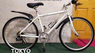 WEEKEND BIKES Size 26          Tokyo Bicycles Expert Review