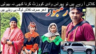 Chitral S.EP.02  RUMBUR Kalash Valley  Only KALASHI People Live in this whole valley chitral