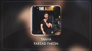 Farzad Farzin - Tanha  فرزاد فرزین - آهنگ جدید تنها