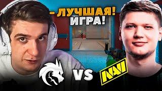 ЭВЕЛОН и СИМПЛ смотрят TEAM SPIRIT vs NAVI на PGL CS2 Major Copenhagen 2024