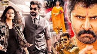 Chiyaan Vikram And Keerthy Suresh Telugu Super Hit Full Movie  Telugu Movies  Kotha Cinema