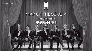 BTS MAP OF THE SOUL  7  THE JOURNEY  SPOT