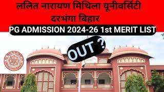 lnmu pg merit list 2024-26lnmu notificationlnmu university bihar darbhanga