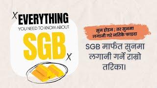  Sovereign Gold Bond SGB Full Explained Gold Investment Best way to invest in Gold 2024