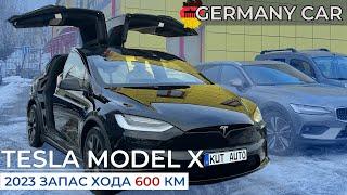 НЕ ПОКУПАЙТЕ Tesla Model X 2023 Пока не посмотрите это видео Audi A6 ALLROAD - Волк в овечьей шкуре