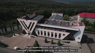 Еврейская община Башкортостана