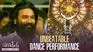 Unbeatable Dance Performance  Vaathi - Audio Launch  Best Moments  Dhanush  Sun TV