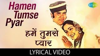 हमें तुमसे प्यार कितना  Humein Tumse Pyar with lyrics  Kudrat  Rajesh Khanna  Hema Malini