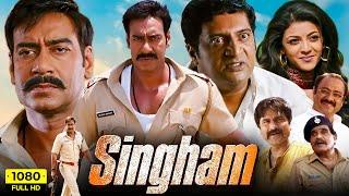 Singham Full Movie HD  Ajay Devgn Kajal Aggarwal Prakash Raj  Rohit Shetty 1080p Facts & Review
