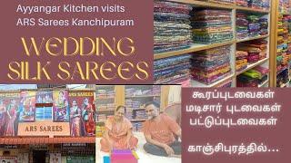 கூரப்புடவை பட்டு மடிசார் - ARS Sarees @Kanchipuram Silk Madisar 6910 Yards