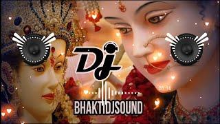 Tere darbar mein maiya khushi milti hairemix  bhakti dj sound  Navratri Dj Remix  Bhakti Dj