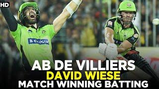 PSL Rewind  AB de Villiers & David Weise Match Winning Batting  HBLPSL  MB2L