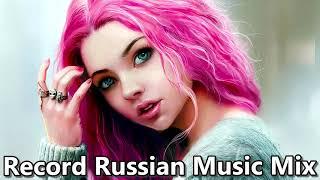 Record Russian Music Mix