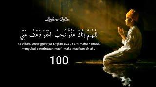 Bacaan Doa Lailatul Qadar 100 kali  Ustadz Adi Hidayat