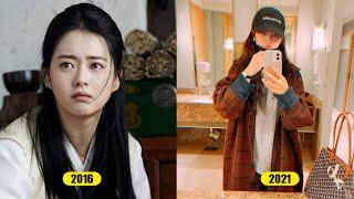 Hwarang cast then and now  Ah Ro cast
