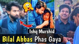 Bilal Abbas Khan Phas Gaya Ali Gul Mallah  Ishq Murshid  Ali Gul Vlogs