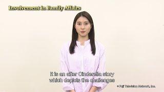 Involvement in Family Affairs - English PV 【Fuji TV Official】