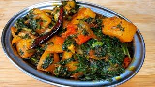 How to make Palak Aalu Sabzi  Simple Palak aalu ki Sabzi