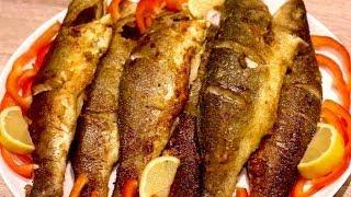 Sea  Bass Fried Fish ماهی سرخ کرده