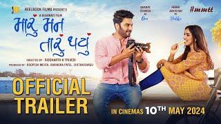 Maru Mann Taru Thayu Trailer  Gujarati Film  Bharat Chawda  Heena Jaikishan  In Cinemas 10th May