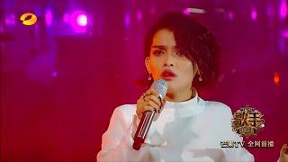 KZ Tandingan - Say Something - Audio Synced - Singer 2018 - Episode 7 - February 23 2018 - China