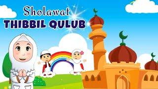 Thibbil qulub ️ Sholawat nabi  lagu anak islami  versi terbaru